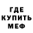 Альфа ПВП мука Djokey
