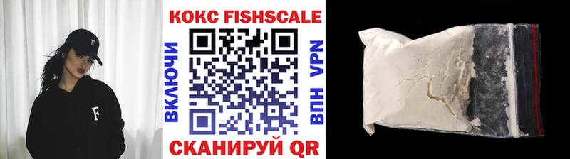 Купить Бородино Cocaine VHQ