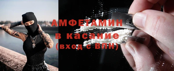 героин Протвино
