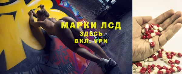 каннабис Армянск