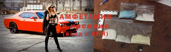 круглые Аркадак