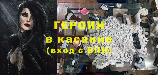 круглые Аркадак