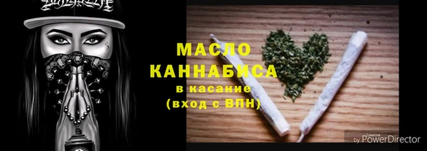 круглые Аркадак