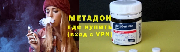 каннабис Покачи