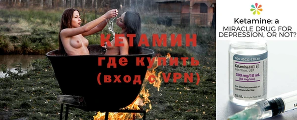 дмт Приозерск