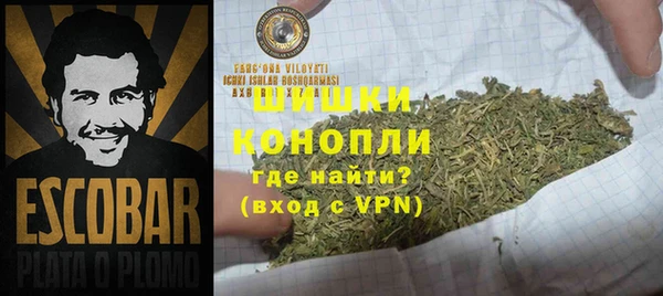 каннабис Армянск