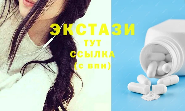 дмт Ветлуга