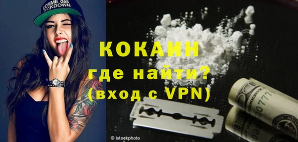 гидропоника Покров
