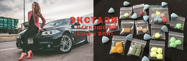 каннабис Армянск