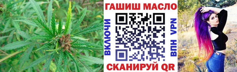 Купить где  Бородино  ТГК Wax 